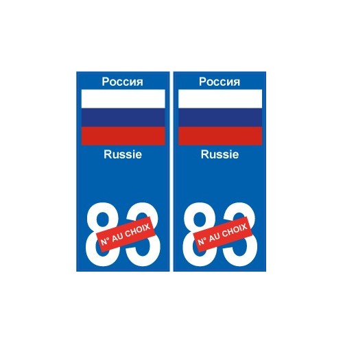 66 Cerdanya sticker sticker plate