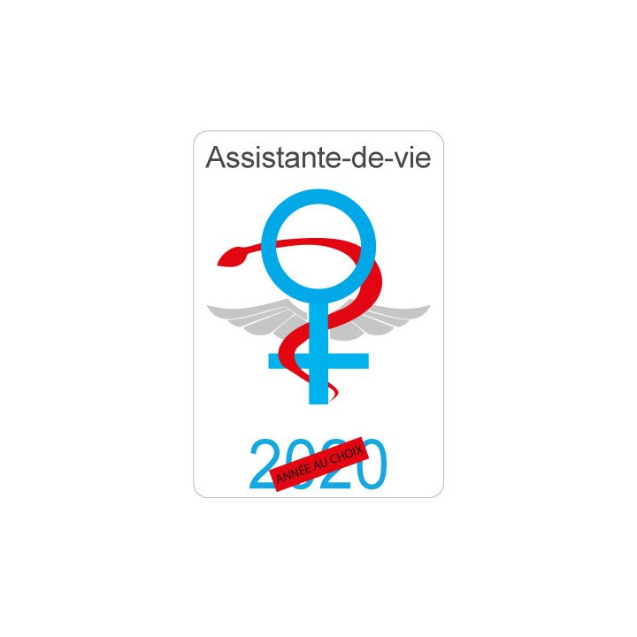 Caduceus health Care Aide sticker sticker