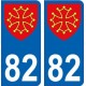 64 Pau placa etiqueta de registro de la ciudad