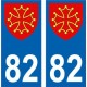 64 Pau placa etiqueta de registro de la ciudad
