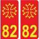 64 Pau logo sticker plate registration city