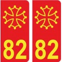 64 Pau logo sticker plate registration city