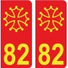 64 Pau logo adesivo piastra di registrazione city