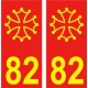 64 Pau logo sticker plate registration city