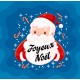 Papa Sucre Noël autocollant adhésif sticker Logo77845