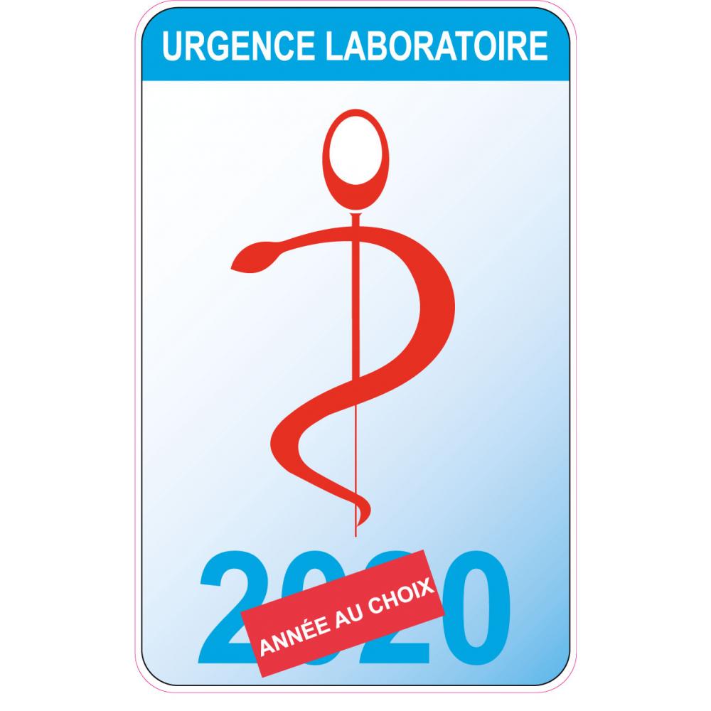 Caducée Urgence Laboratoire logo 530 sticker autocollant