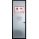 Interdit vente d'alcool aux mineurs autocollant adhésif sticker logo 381