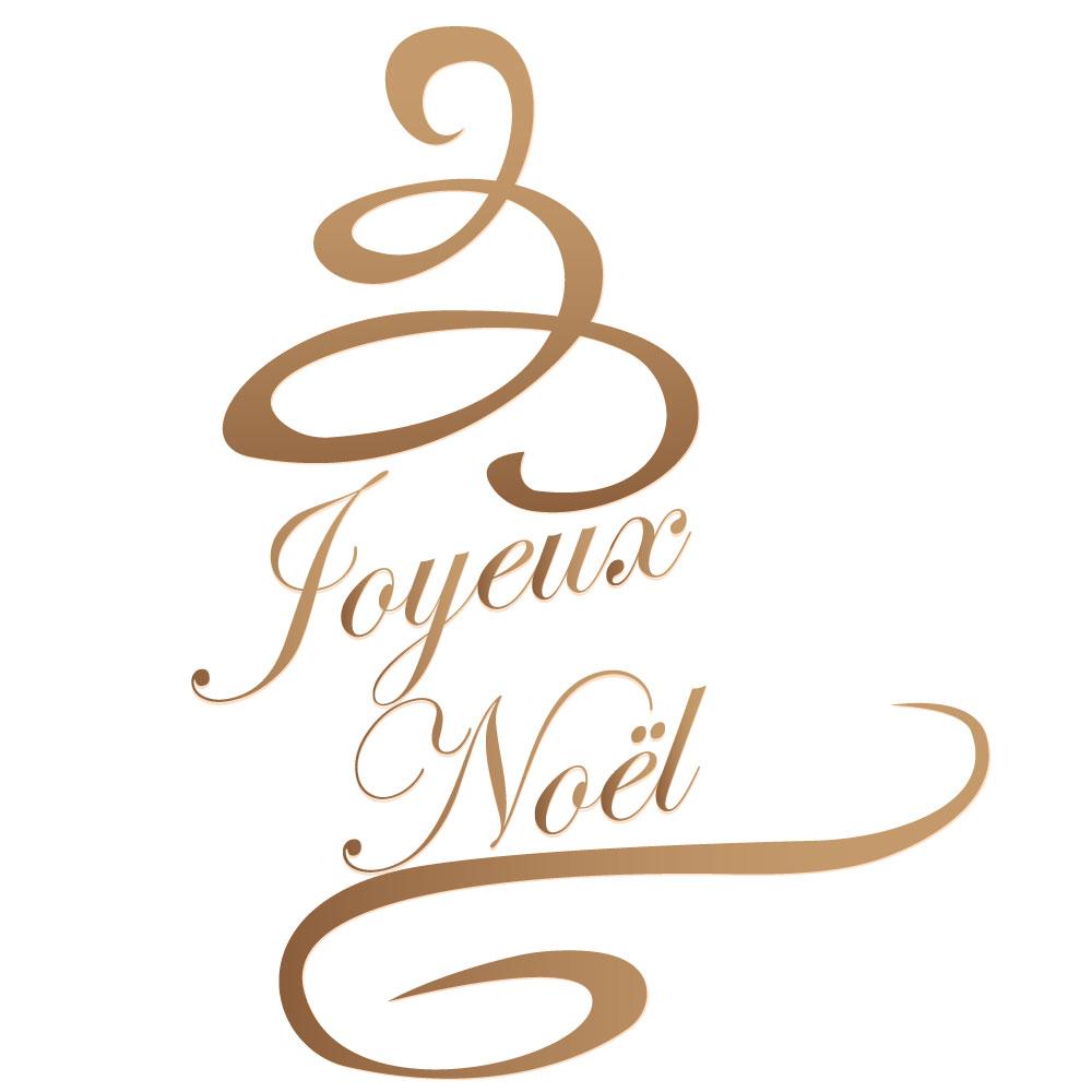 logo groland sticker adhesive sticker GRD