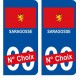 Saragosse ville sticker numéro au choix autocollant drapeau Espagne city