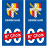 Birmingham ville sticker numéro au choix autocollant blason UK angleterre city