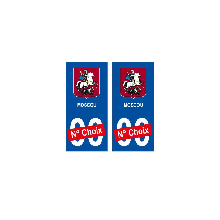 Birmingham ville sticker numéro au choix autocollant blason UK angleterre city