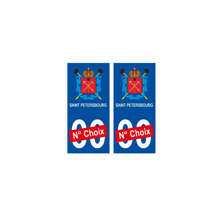 Moscou Москва ville sticker numéro au choix autocollant blason Russie Russiacity