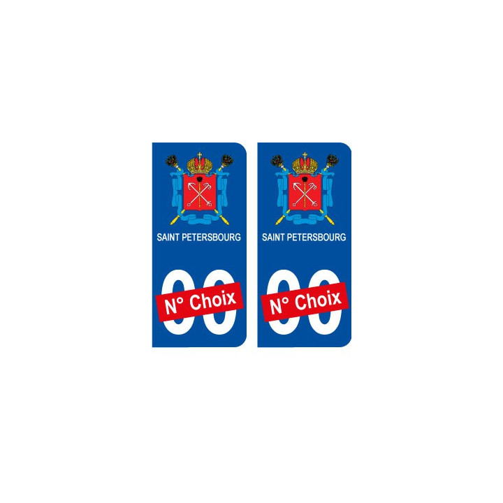 Moscou Москва ville sticker numéro au choix autocollant blason Russie Russiacity