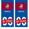 Moscou Москва ville sticker numéro au choix autocollant blason Russie Russiacity