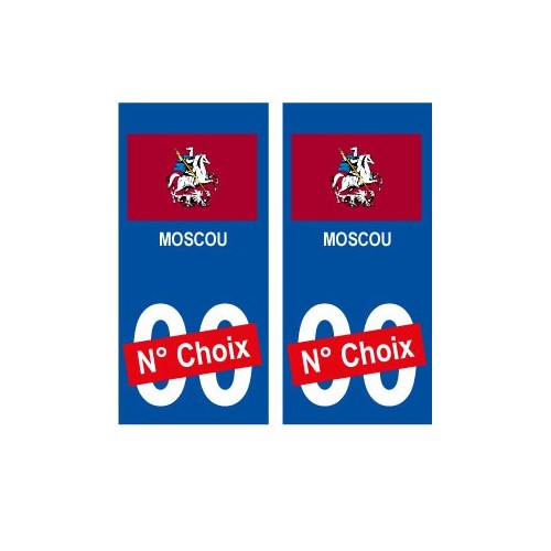 Moscou Москва ville sticker numéro au choix autocollant blason Russie Russiacity