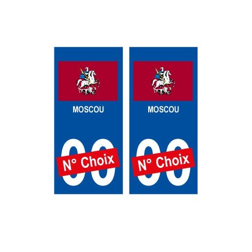 Moscou Москва ville sticker numéro au choix autocollant blason Russie Russiacity