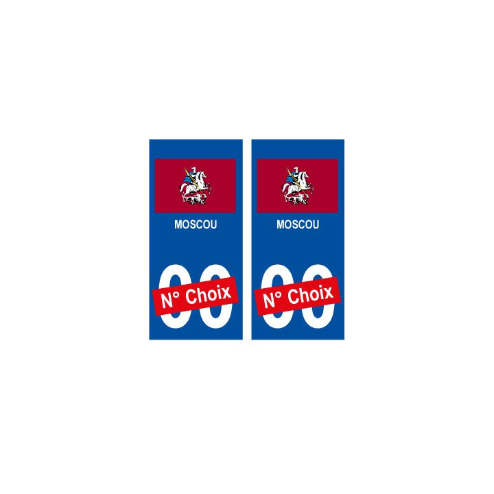 Moscou Москва ville sticker numéro au choix autocollant blason Russie Russiacity