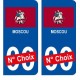 Moscou Москва ville sticker numéro au choix autocollant blason Russie Russiacity