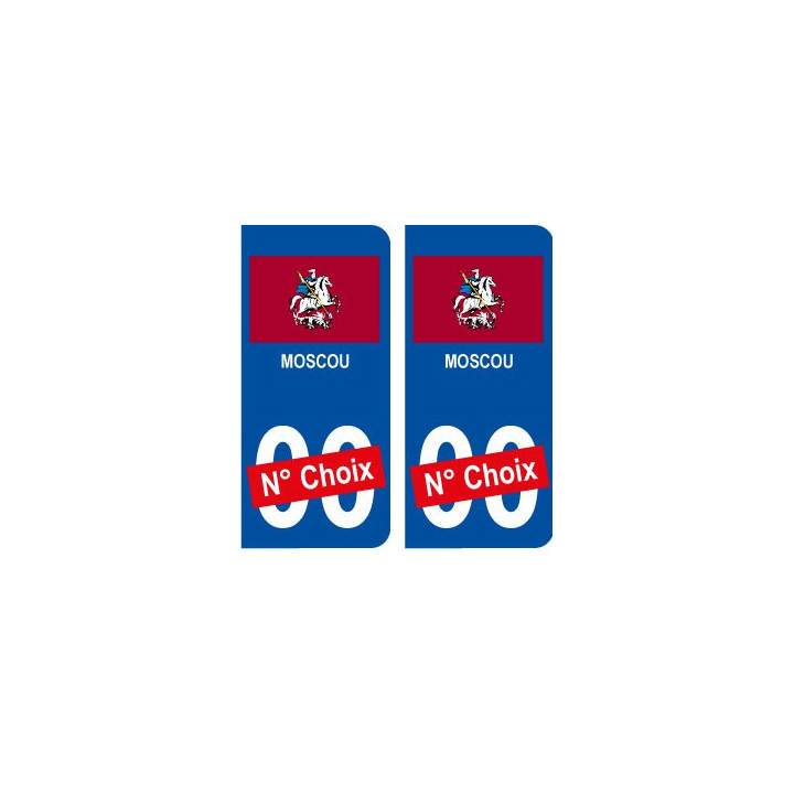 Moscou Москва ville sticker numéro au choix autocollant blason Russie Russiacity