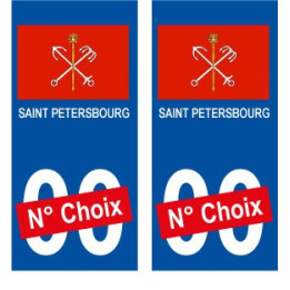 St Petersburg Saint-Pétersbourg ville sticker numéro au choix autocollant blason Russie Russiacity