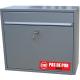 stop no pub advertising mailbox sticker decal logo 3
