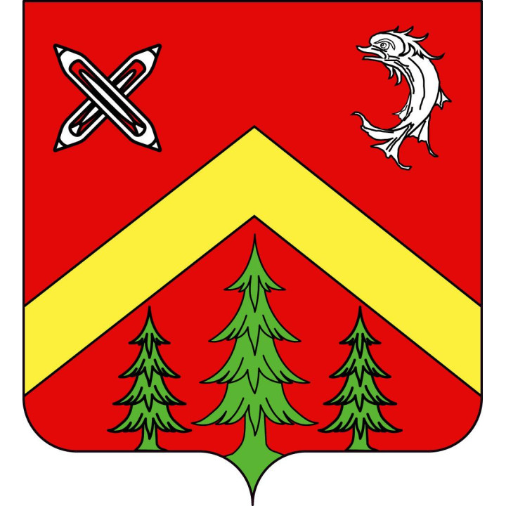 38 Isère Les Abrets ville sticker blason écusson Auvergne-Rhône-Alpes autocollant adhésif logo720