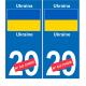 Ucraina Ucraina numero della vignetta dipartimento scelta adesivo targa di immatricolazione auto