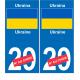 Ukraine Ukraina sticker numéro département au choix autocollant plaque immatriculation auto