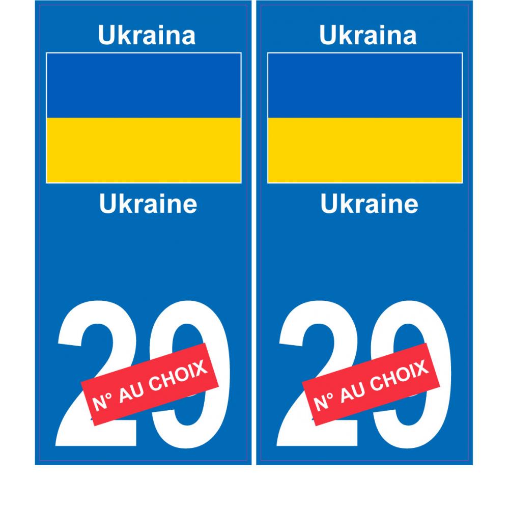 Ukraine Ukraina sticker numéro département au choix autocollant plaque immatriculation auto