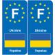 F Europe Ukraine autocollant plaque
