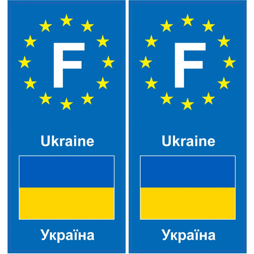 F Europe Ukraine autocollant plaque