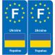 F Europe Ukraine autocollant plaque