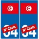 Tunisie numéro choix autocollant plaque