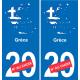 Griechenland karte fahne aufkleber sticker plakette ez