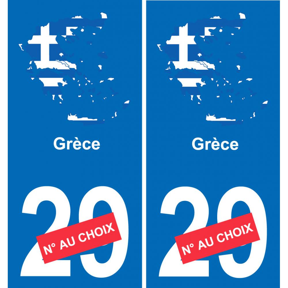 Grecia mappa bandiera adesivo adesivo targa di immatricolazione