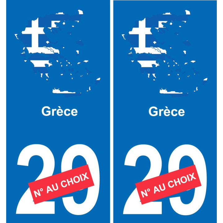 Grecia mapa de la bandera de la etiqueta engomada de la etiqueta engomada de la placa de matriculación
