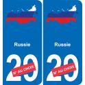 Rusia mapa de la bandera de la etiqueta engomada de la etiqueta engomada de la placa de matriculación