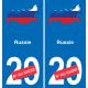 Russia map flag sticker sticker plaque immatriculation