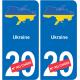 Ukraine carte drapeau autocollant sticker plaque immatriculation auto voiture département