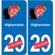 Afghanistan carte drapeau autocollant sticker plaque immatriculation auto voiture département