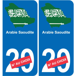 Saudi Arabien karte fahne aufkleber sticker plakette ez