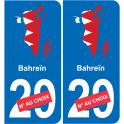 Bahrain map flag sticker sticker plaque immatriculation