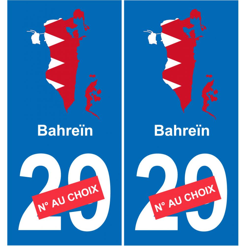 Bahrain map flag sticker sticker plaque immatriculation