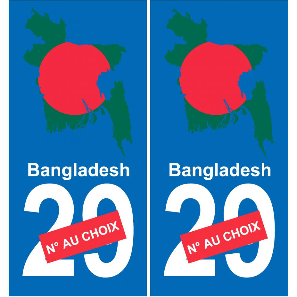 Bangladesh map flag sticker sticker plaque immatriculation