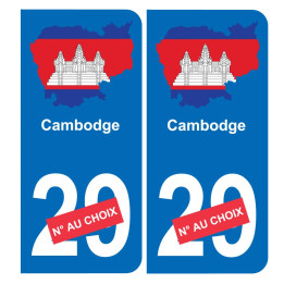 Cambodia map flag sticker sticker plaque immatriculation