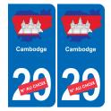 Cambodia map flag sticker sticker plaque immatriculation
