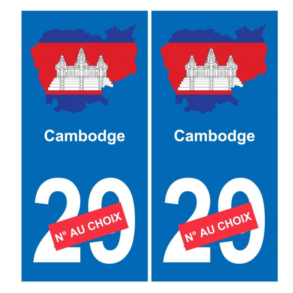 Cambodge carte drapeau autocollant sticker plaque immatriculation auto voiture département