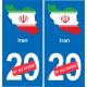 Iran map flag sticker sticker plaque immatriculation