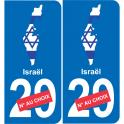 israel map flag sticker sticker plaque immatriculation