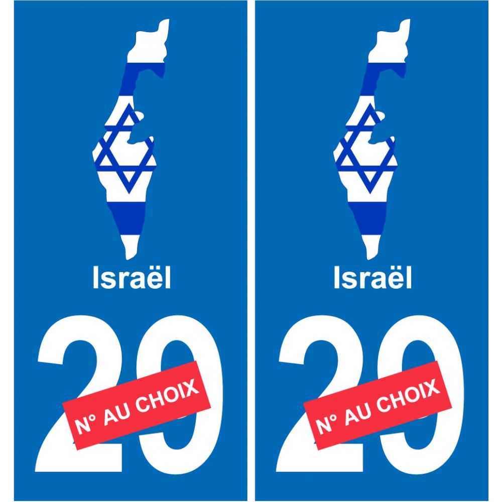 israele mappa bandiera adesivo adesivo targa di immatricolazione